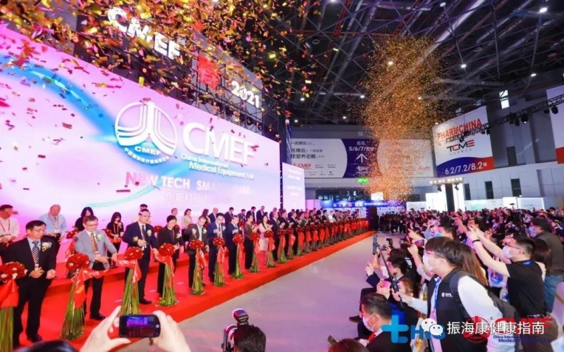 2021CMEF - 振海康多款新品獲市場強(qiáng)烈反響