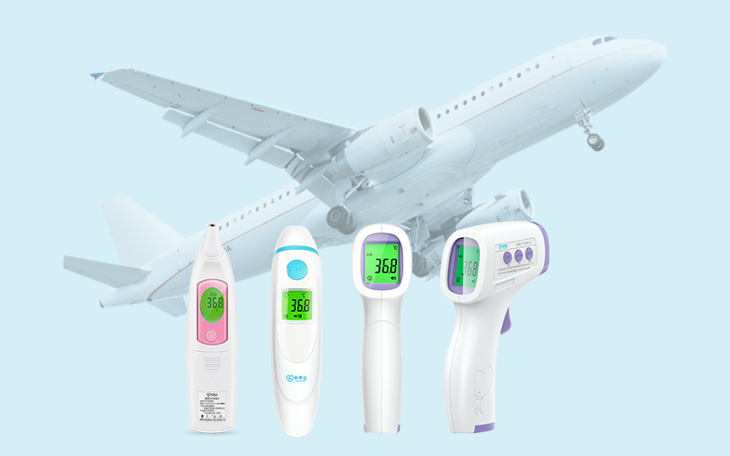 體溫計可以帶上飛機嗎？