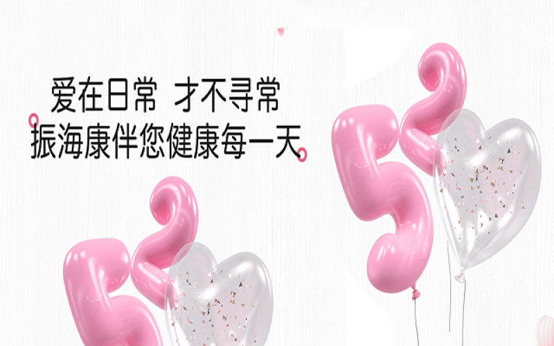 520限定-你的禮物，我來幫你挑